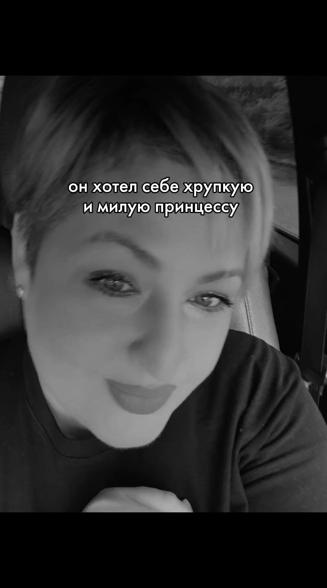 @Сестра*♡*Прокурора
