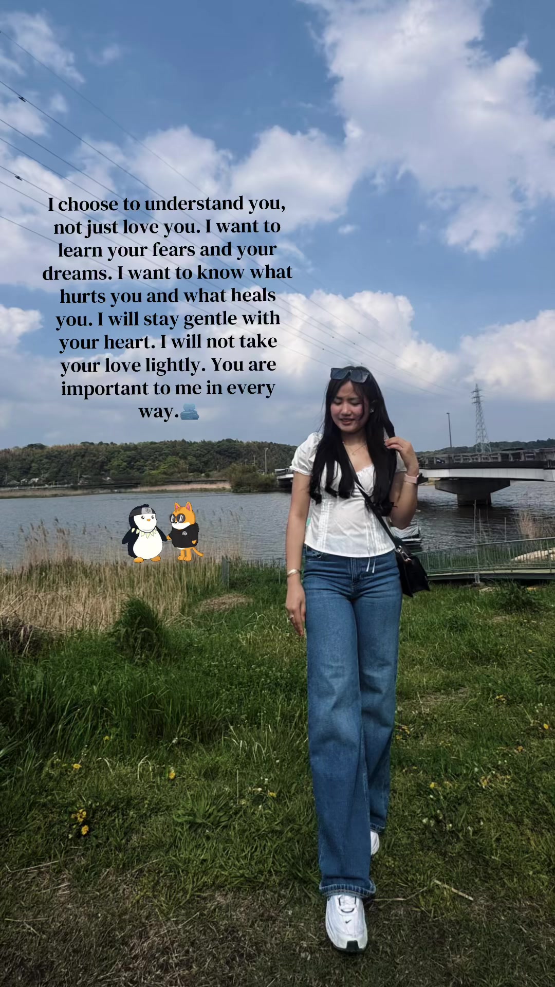 @Nana