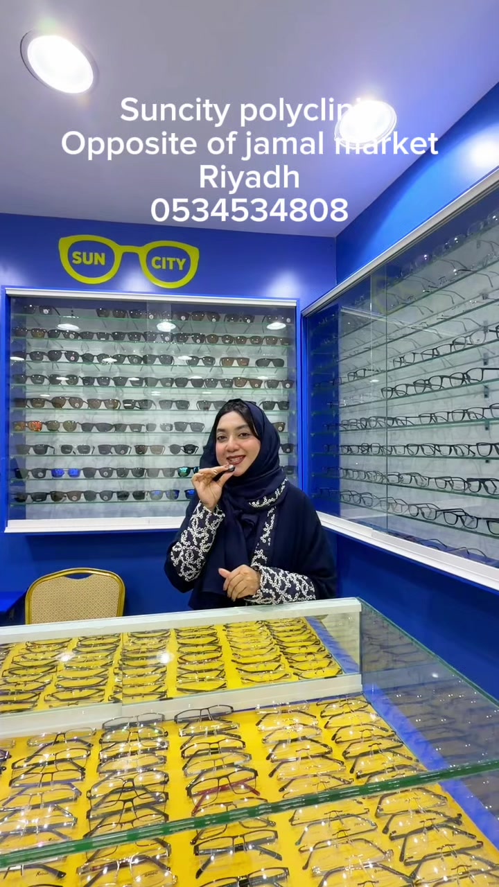 @Sumaiya Ibrahim Emu