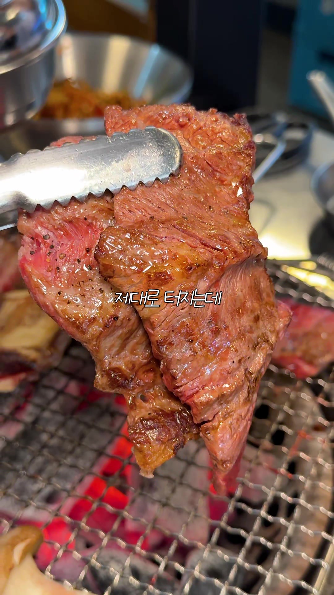 @맛플렉스