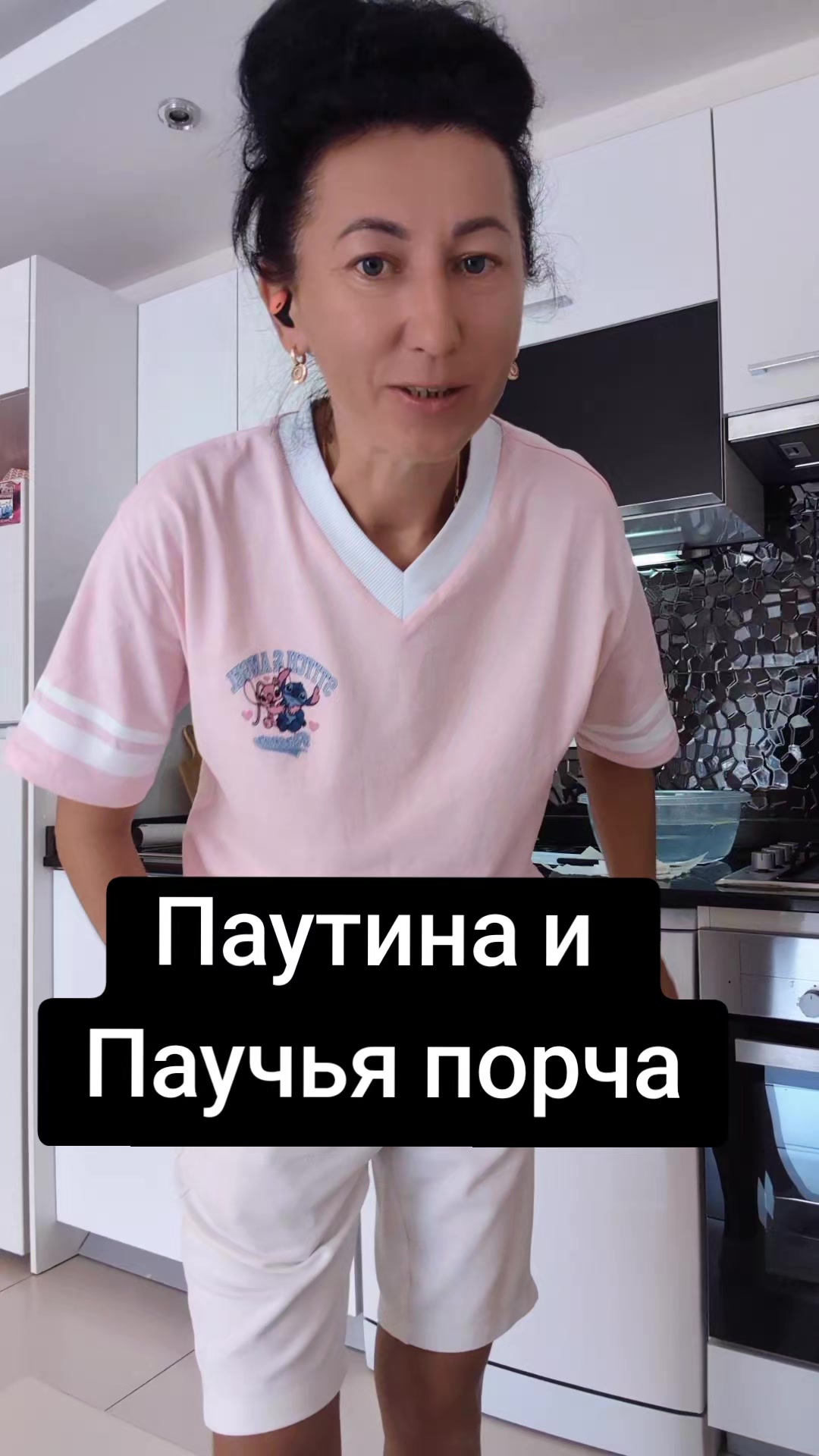 @Грани Реальности