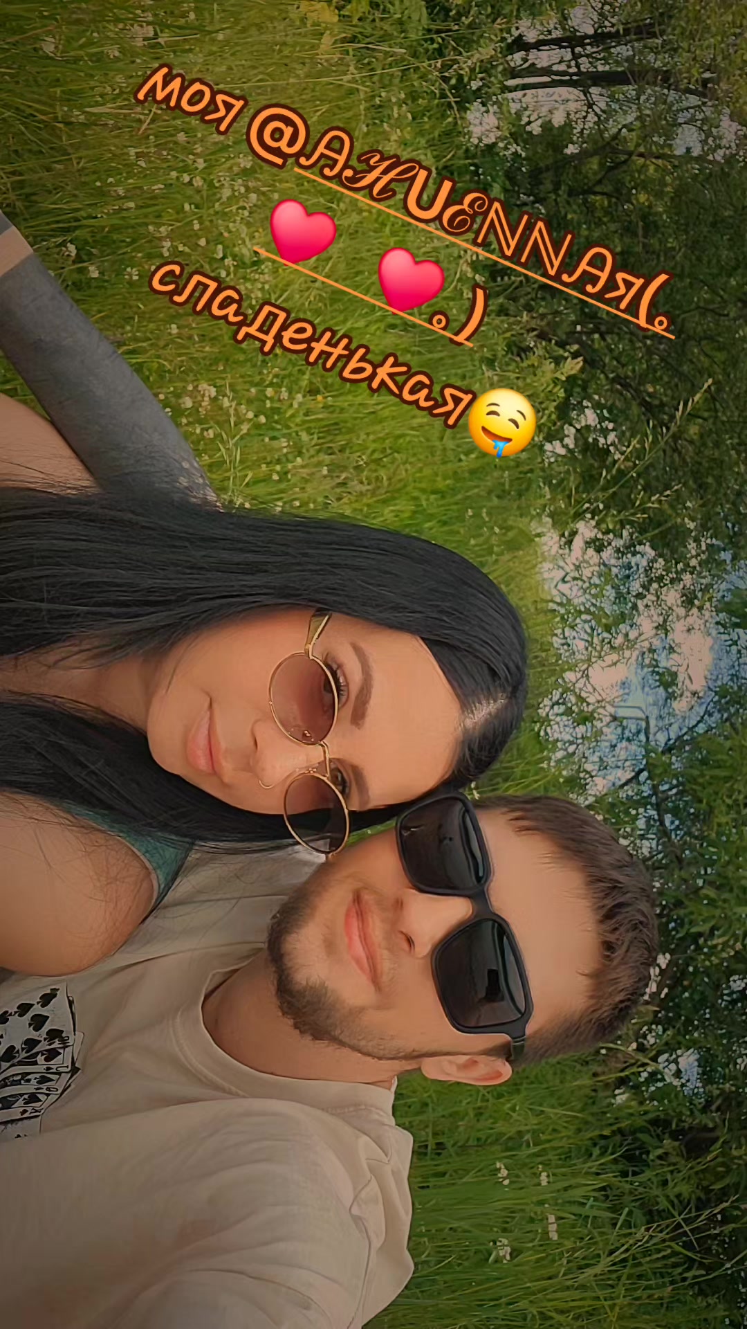 @ᎯℋUℰℕℕый(｡🖤‿🖤｡)