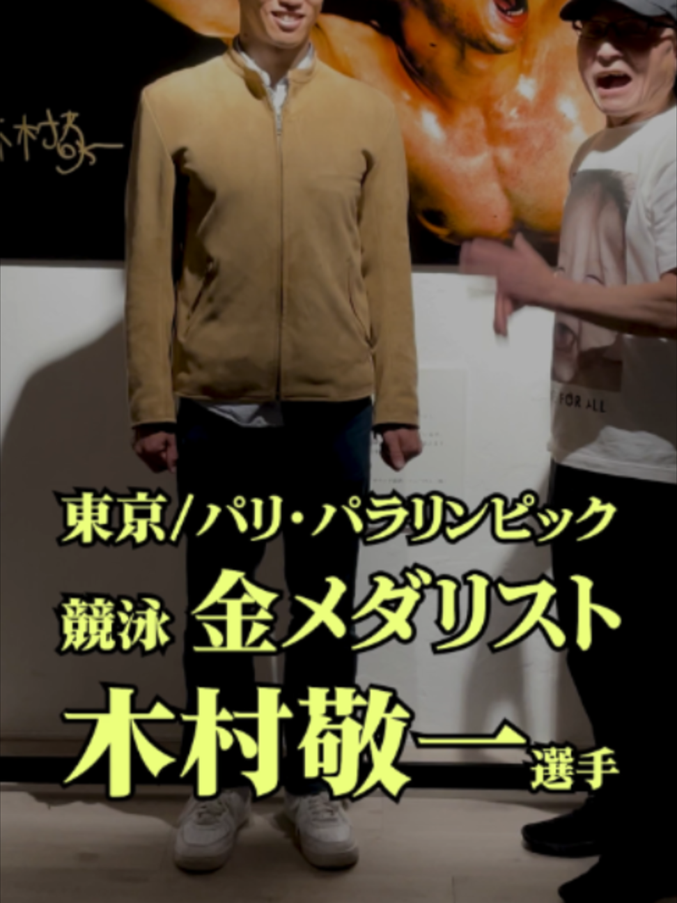 @mamoruhoriguchi