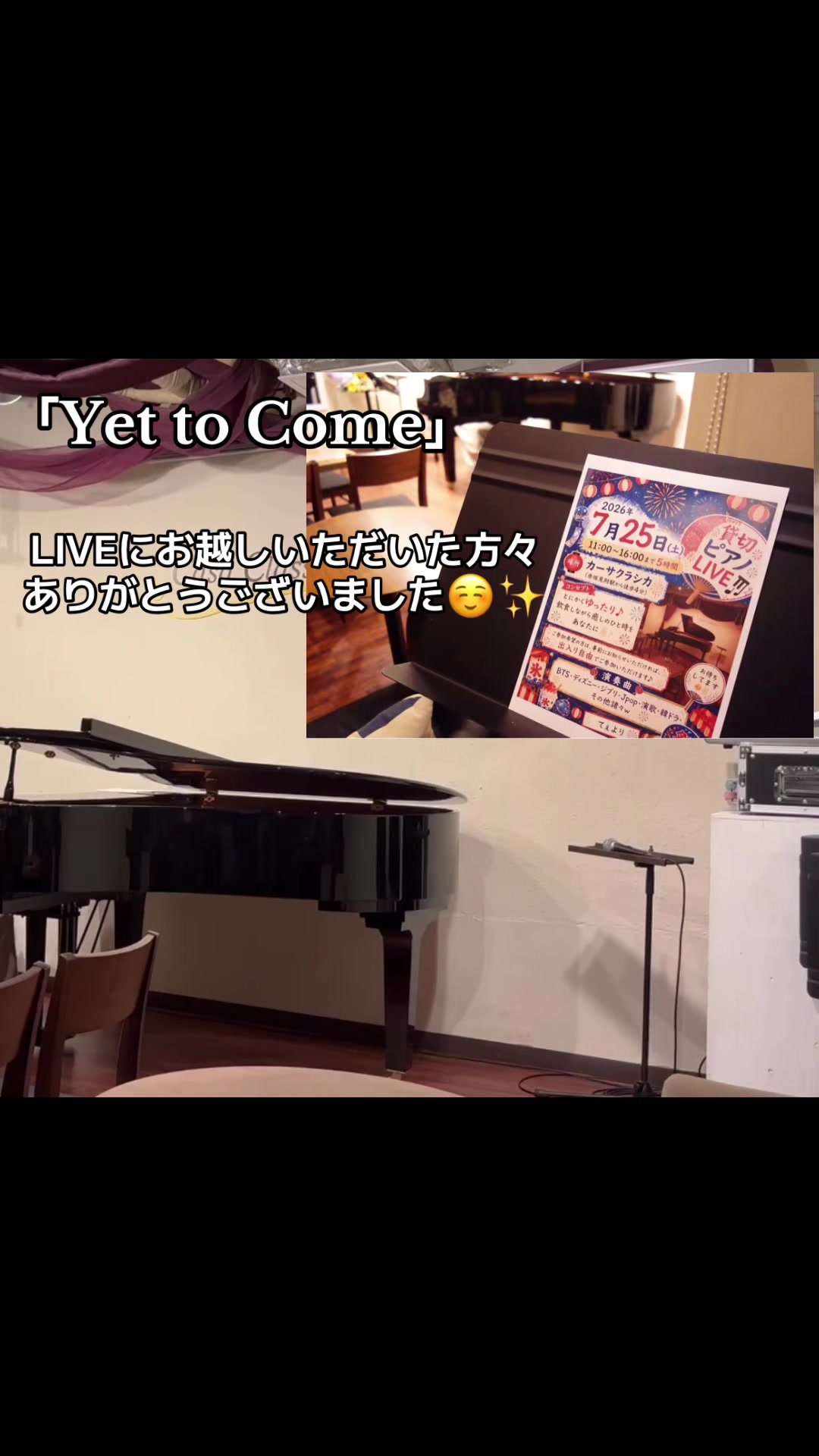 @てぇ(테에・Tae)🧸🌼ྀི🎹