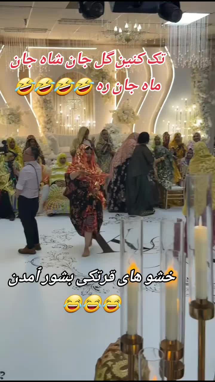 @Negin Farahmand fans55
