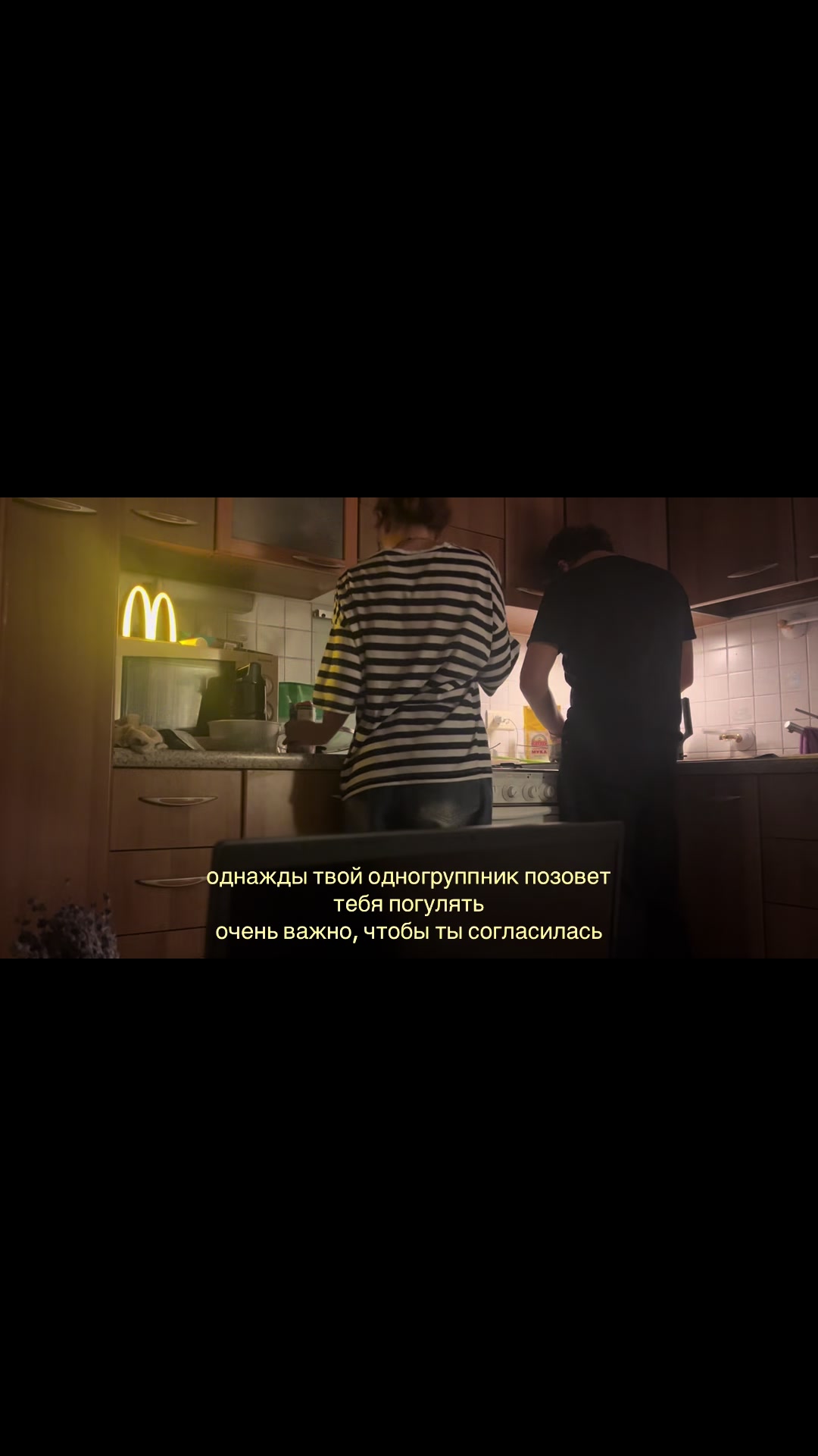 @вакханка <3