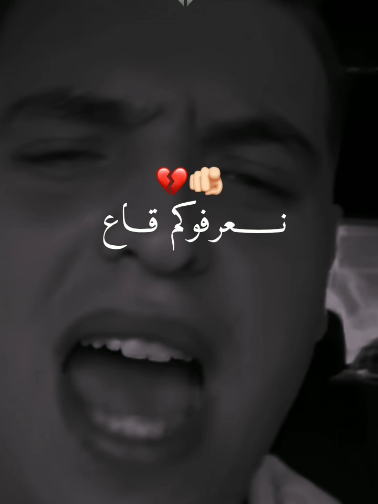 @⚜️ Hassni_ ⚜️