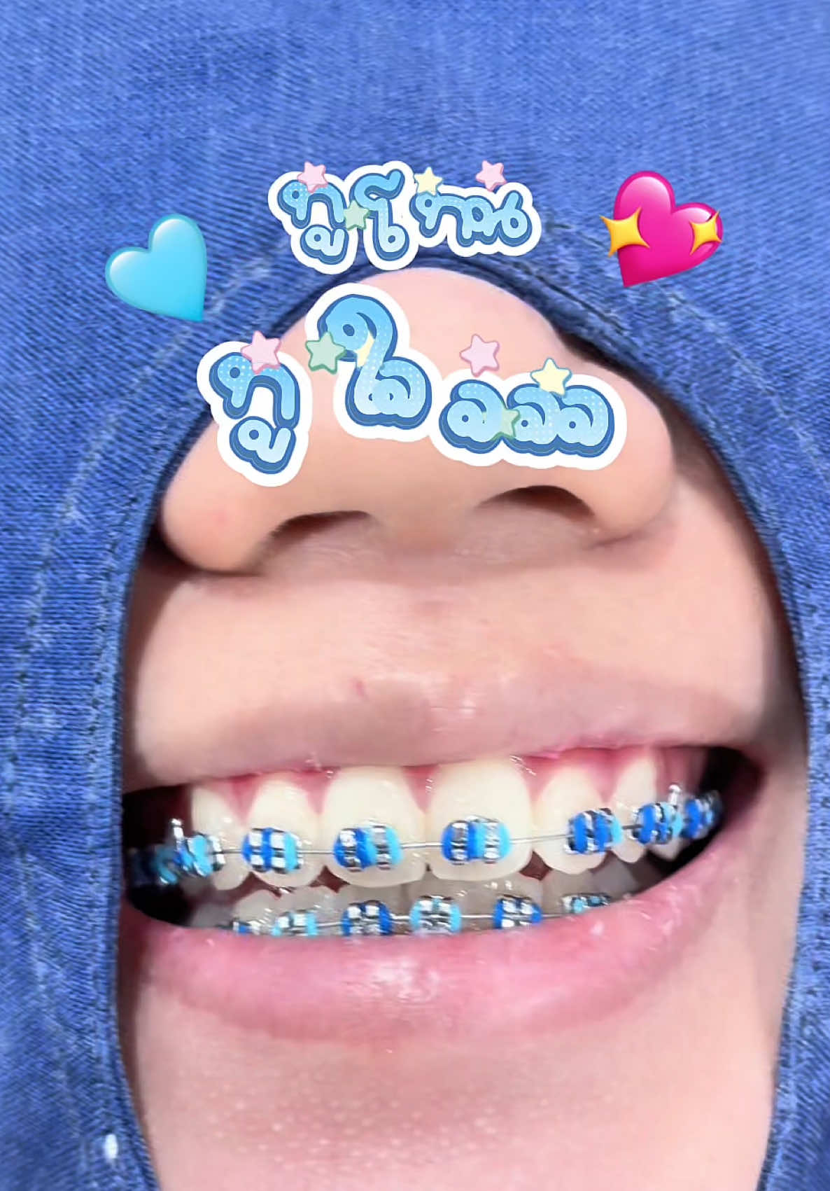 @ideasmilebu
