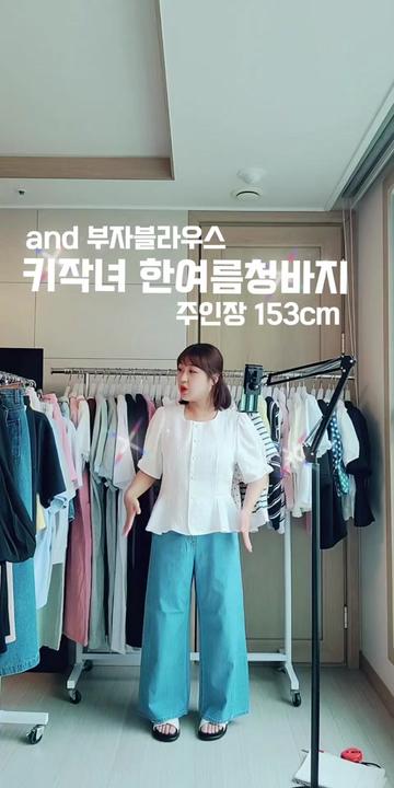 @하율엄니