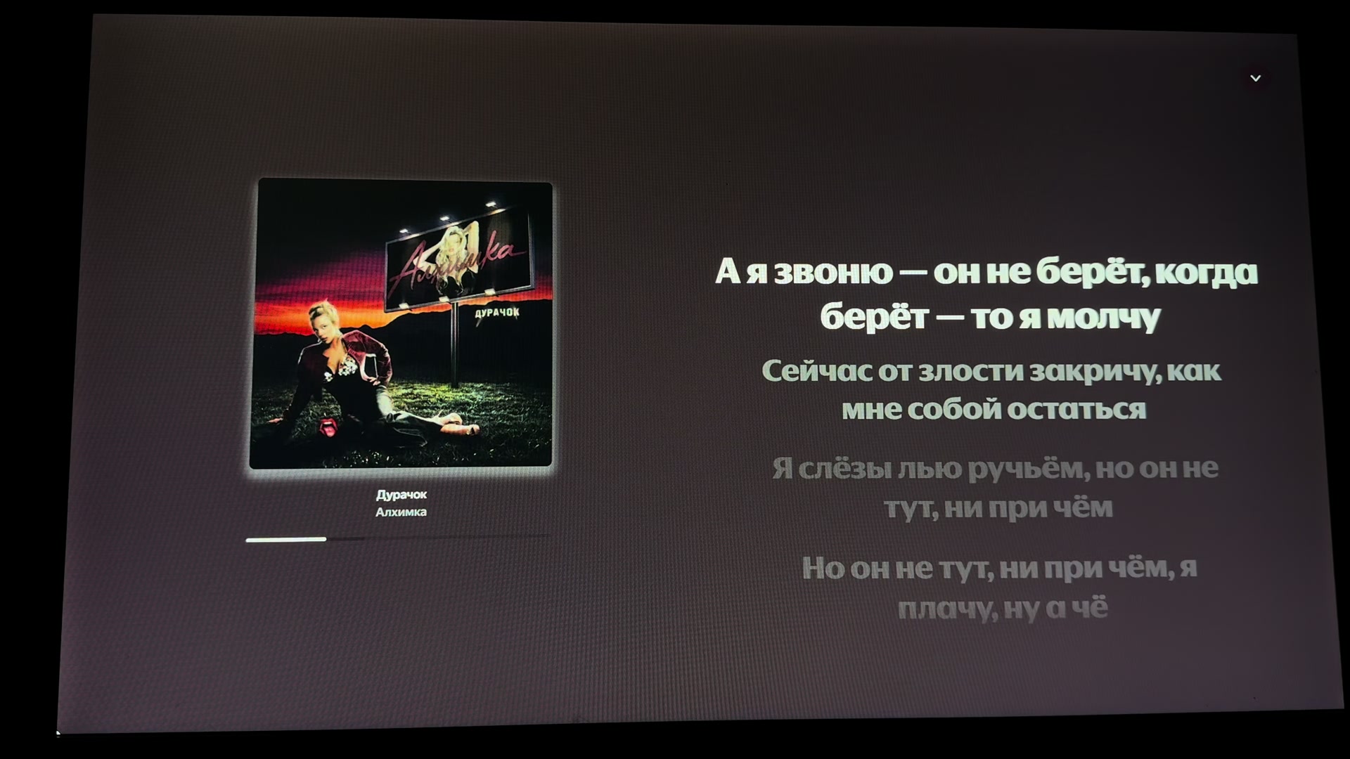@Текст_не_молчит_