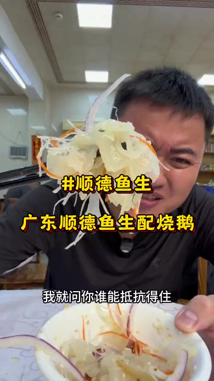 @达哥在上海
