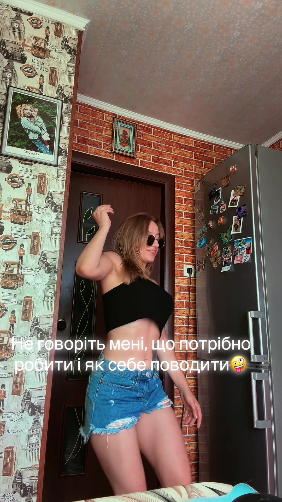 @Freya🌺