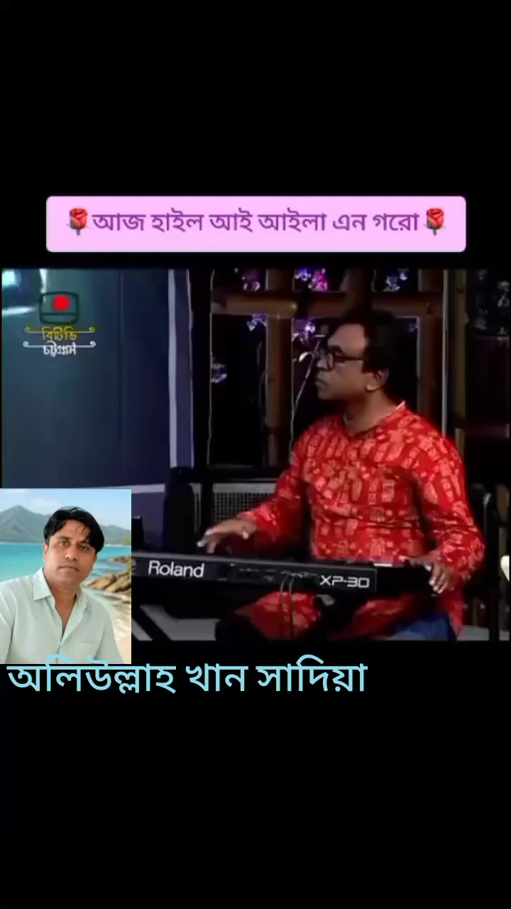 @অলিউল্লাহ খান সাদিয়া ❤️H❤️