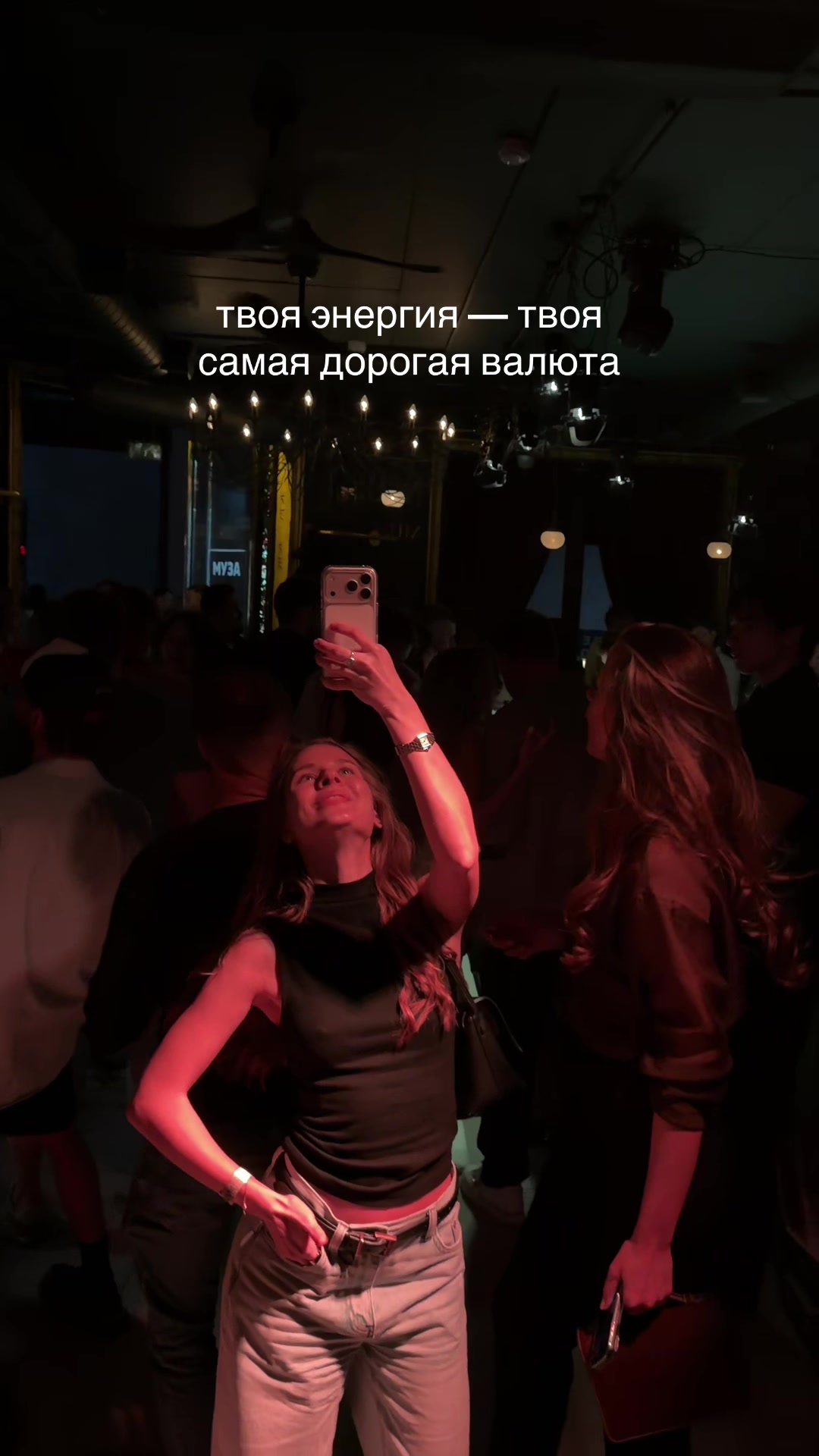 @Таня Ермолкина🐆