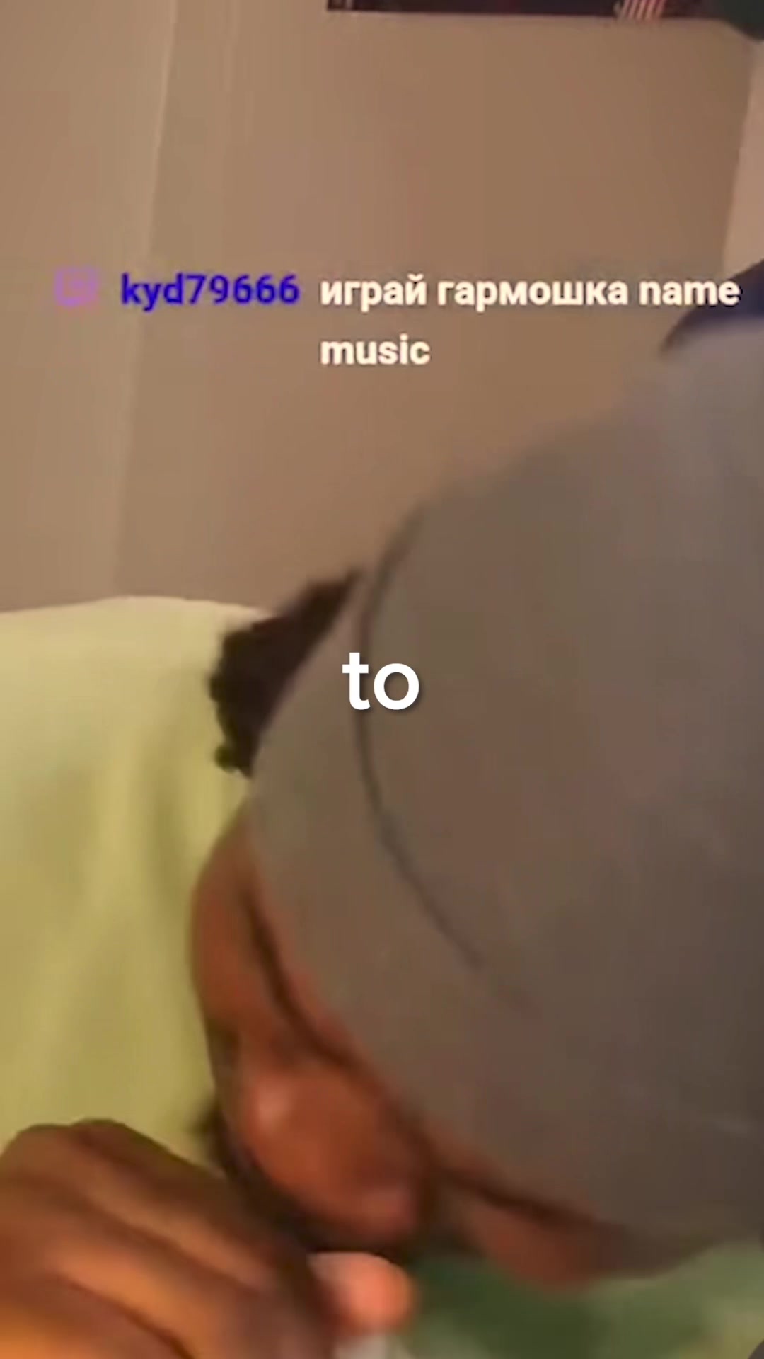 @kidrohan