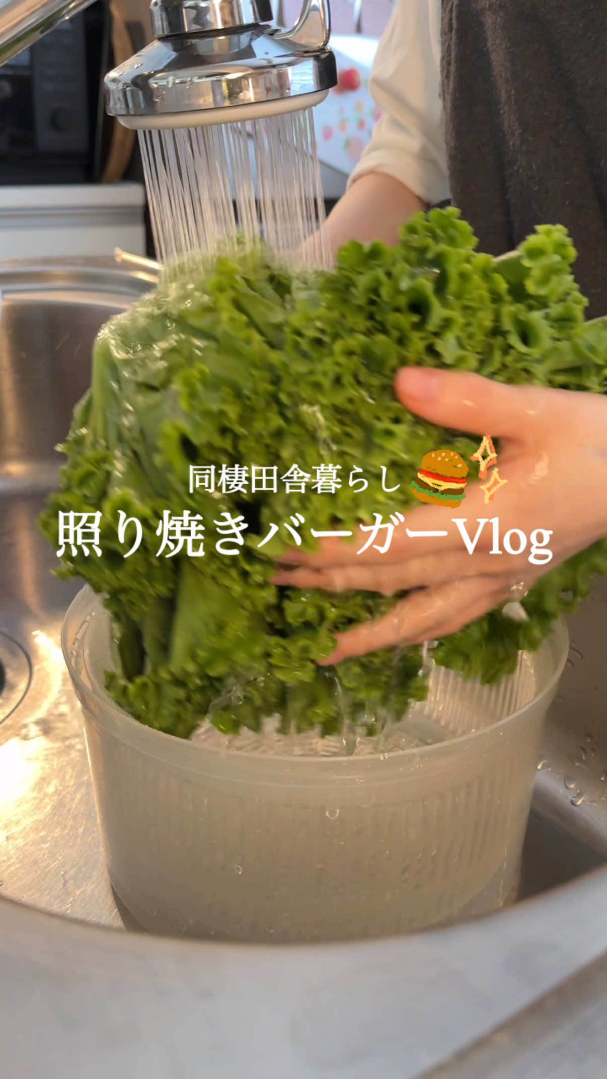 @ひな献立レシピ🥣