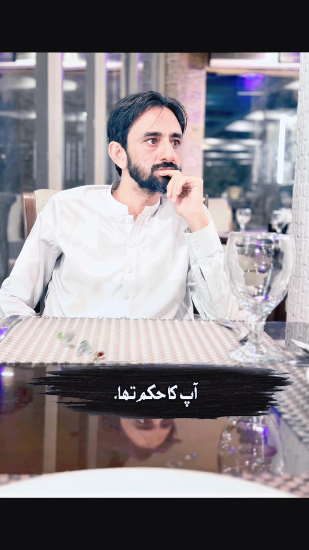 @Babar Bhai