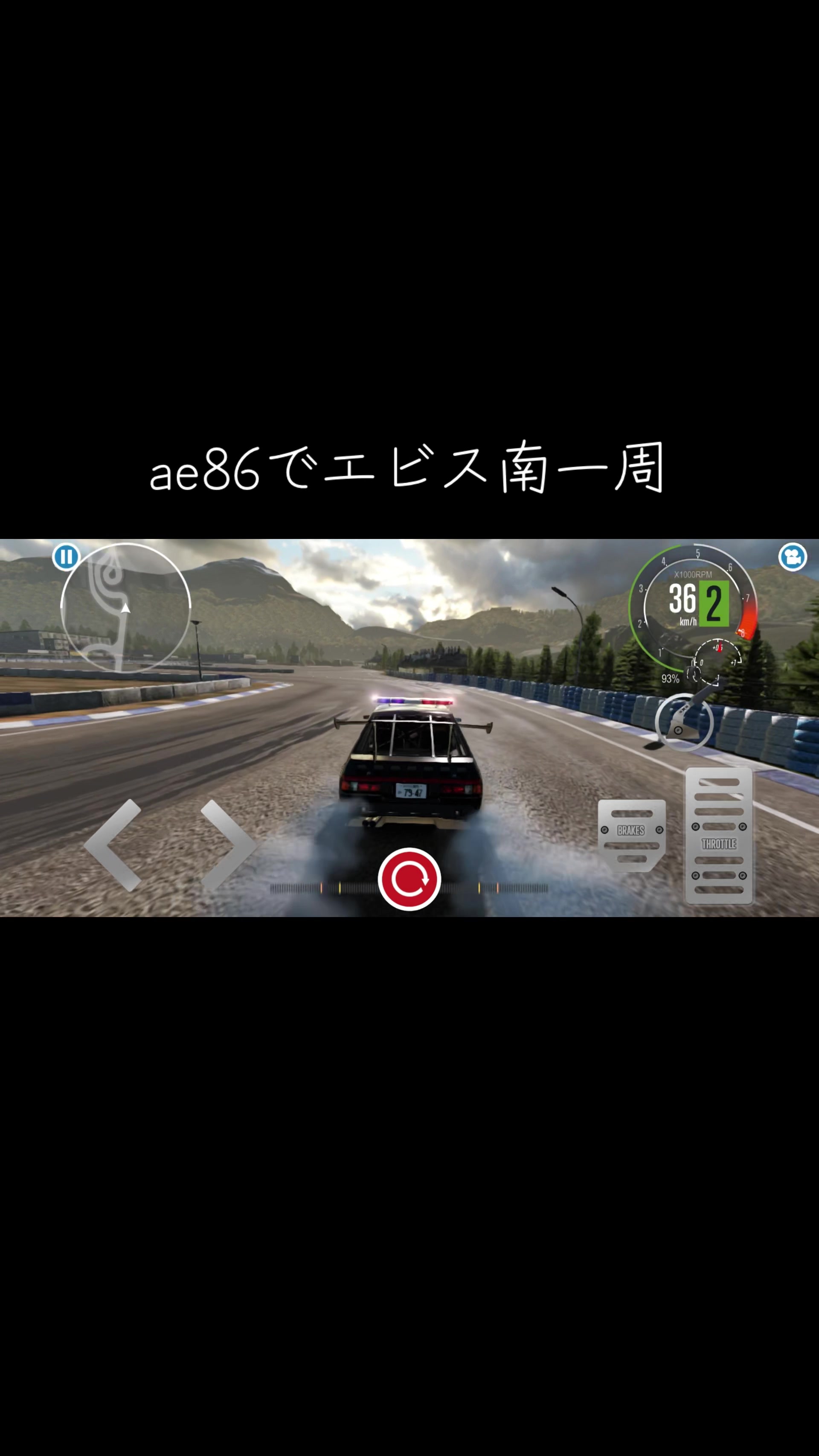 @あー