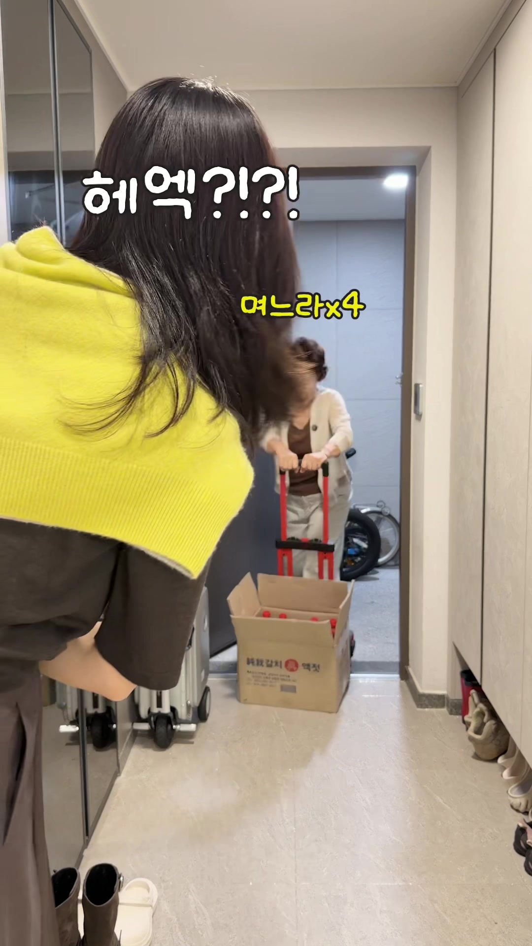 @후맘