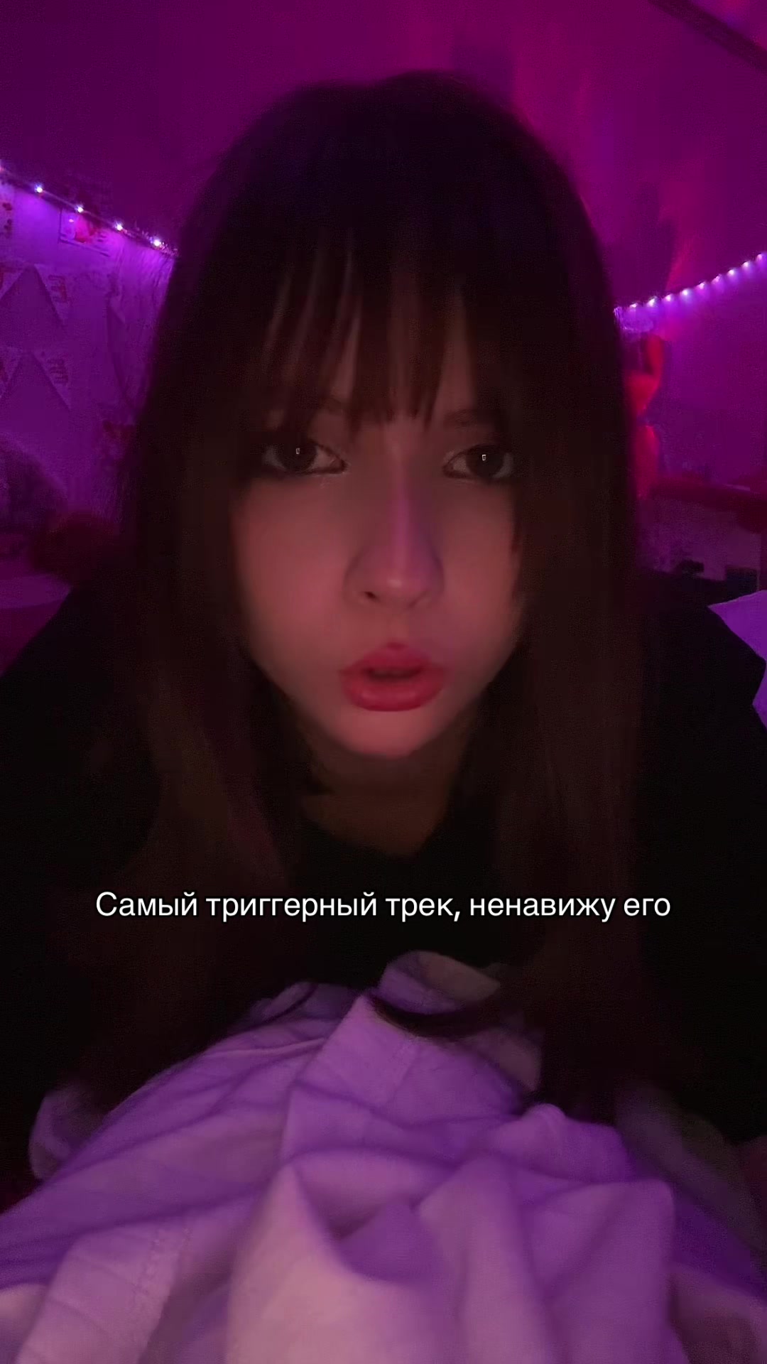 @Ника