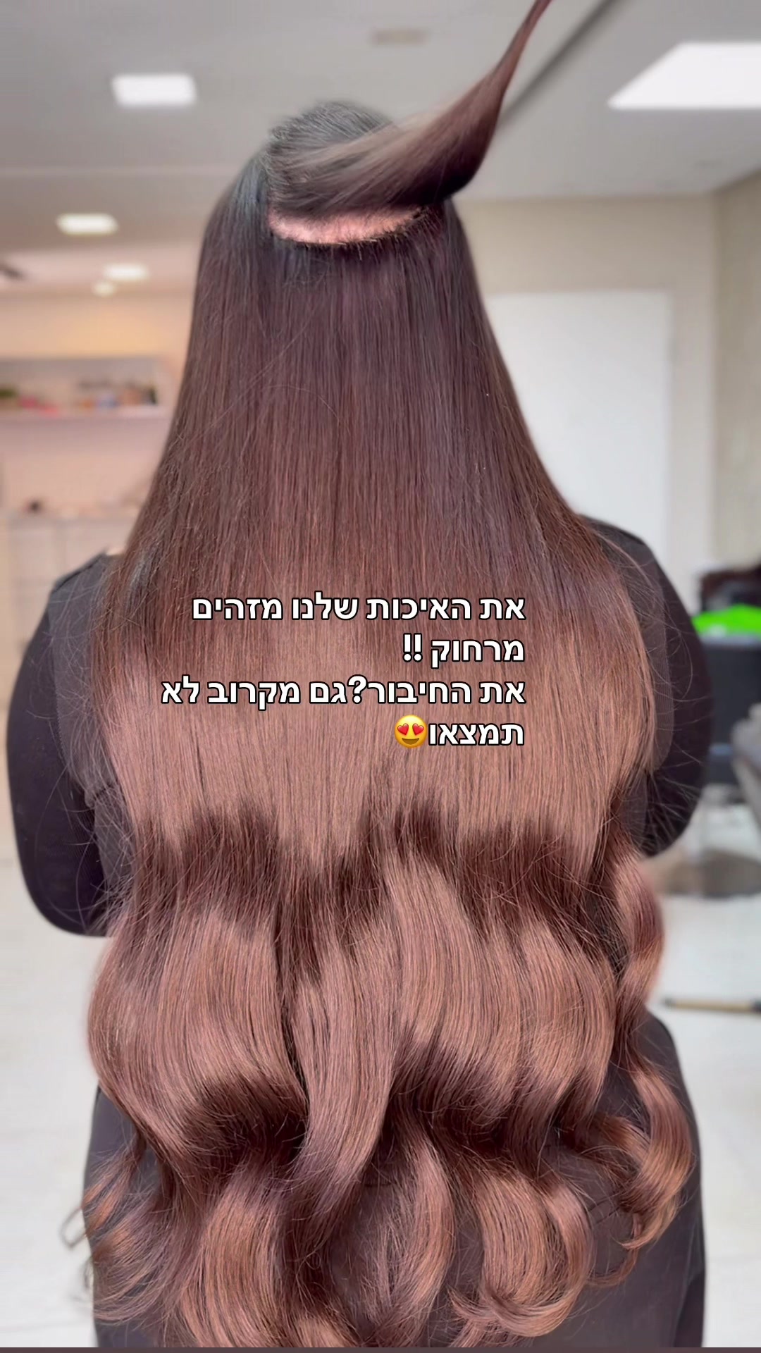 @Zehava 111