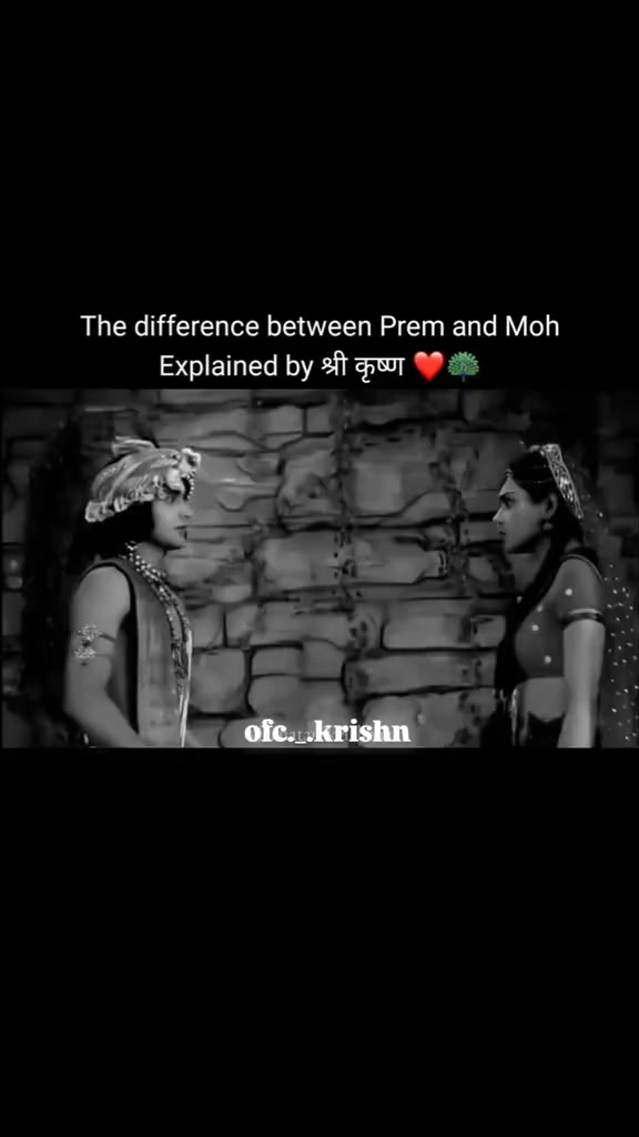 @Krishna Lover 123