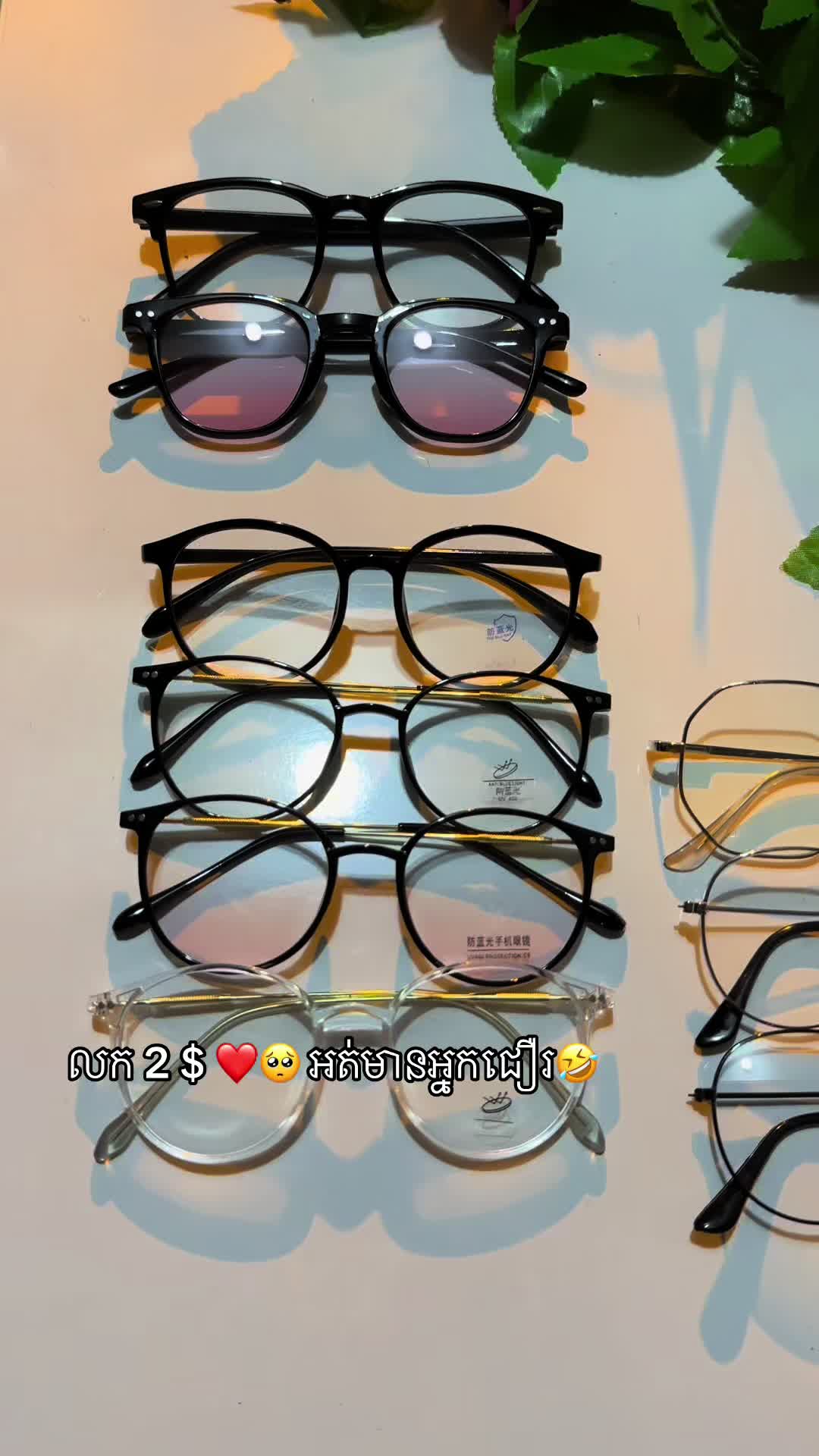 @GirlCute Shop