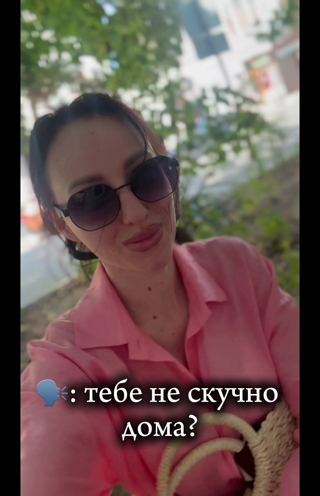 @🤍З💙У❤️ЛЯ