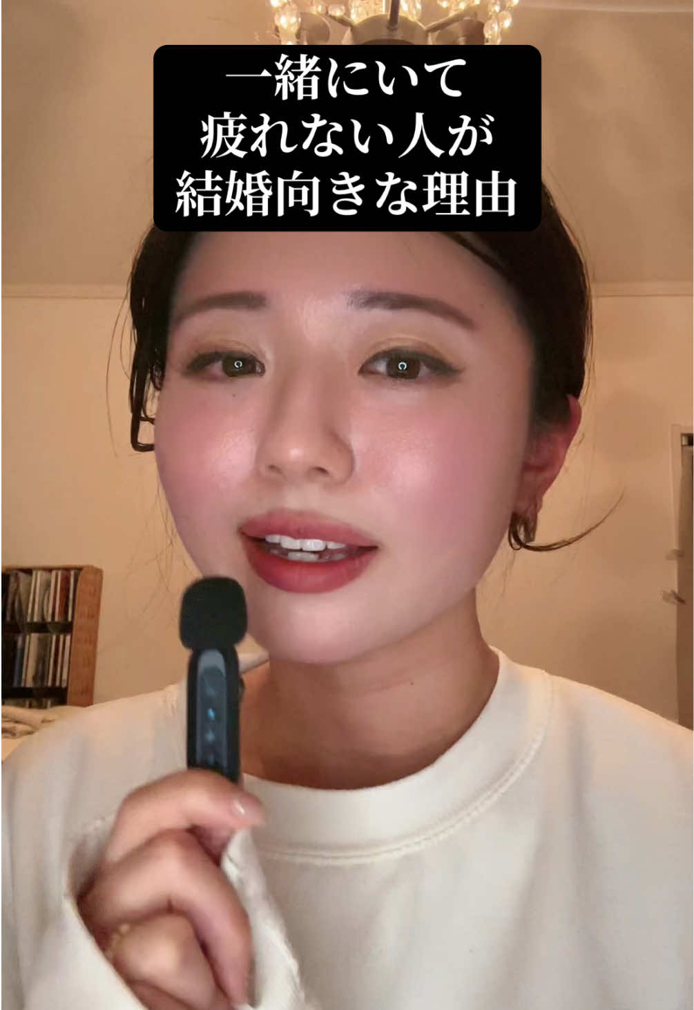 @エイミー先輩🐥