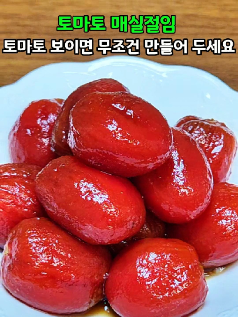 @엄마의 주방