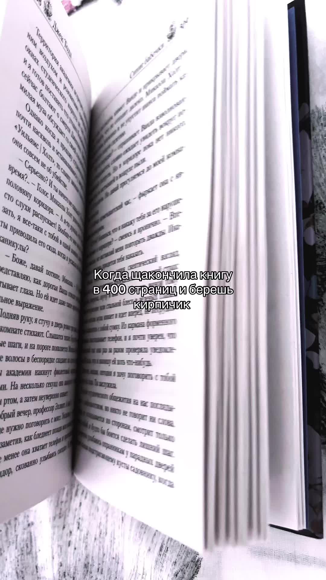 @ТГК: 📚 Կᥙᴛᥲᥱʍ ᥴ Лᥙɜ᧐ᥔ 🍃