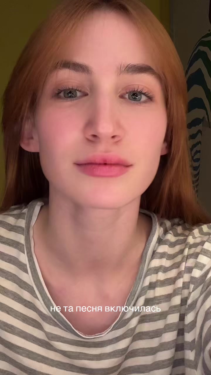 @дарьяна я !!