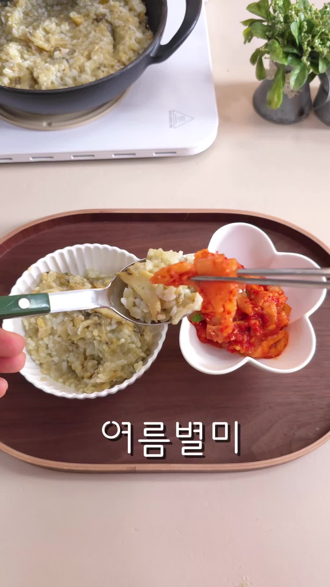 @굿데이
