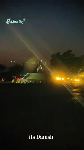 @Wazirabad City