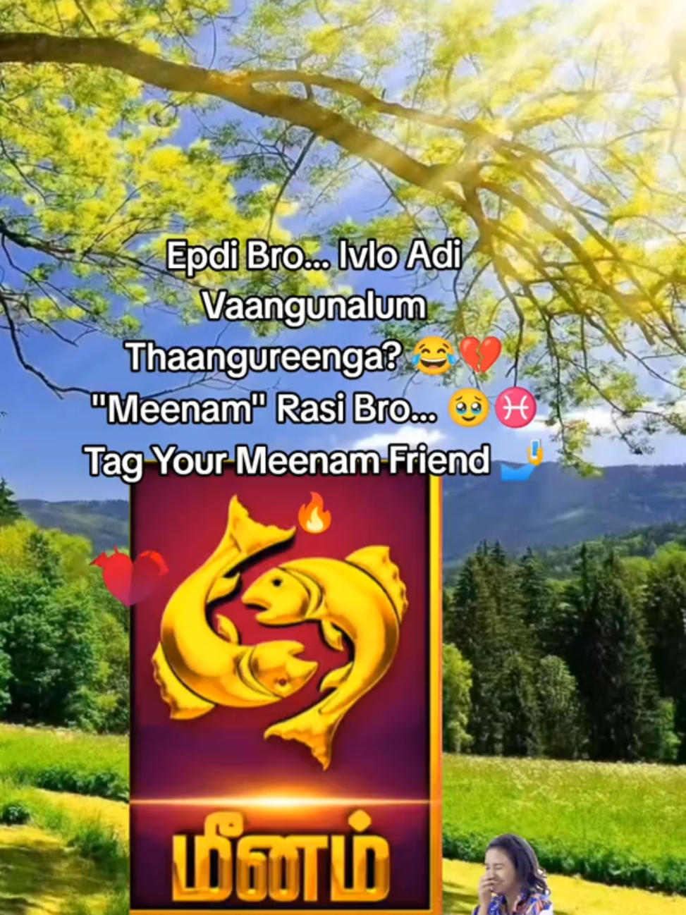 @TamilArassan😍❤💙🍃