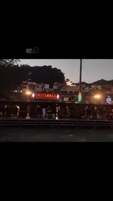@CHALO AMARNATH YATRA