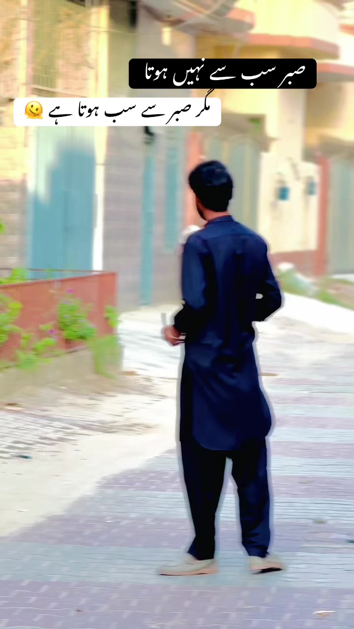 @شانی🍂🌸