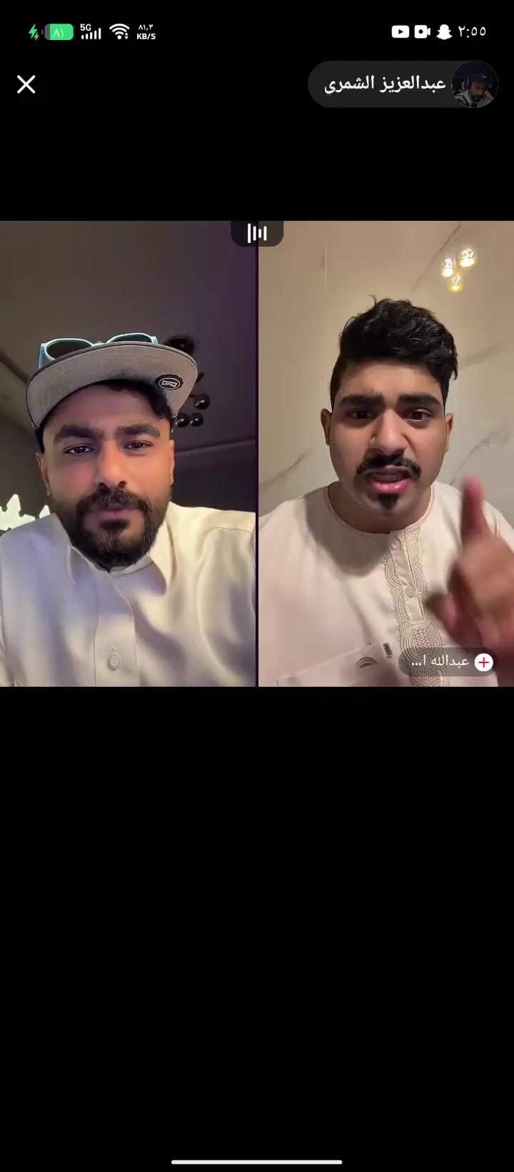 @مارڤِن|★