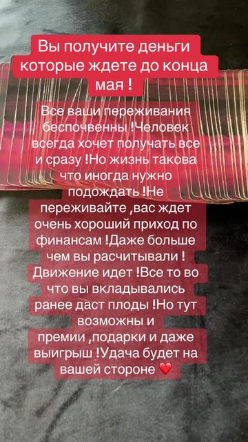 @Mimiolga😇 Оля