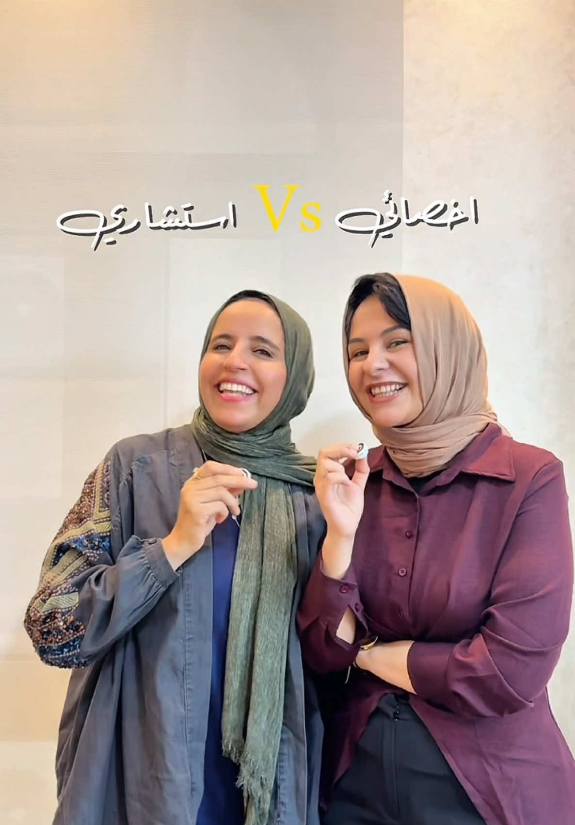 @نيللى وحكايات الدايت