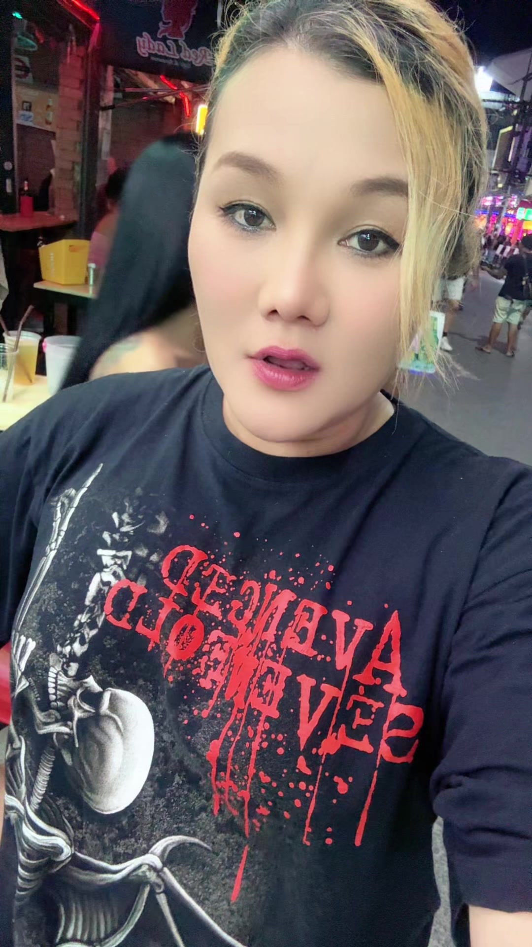 @อ้อม อ้อม ลั้ลลา จันทะดี