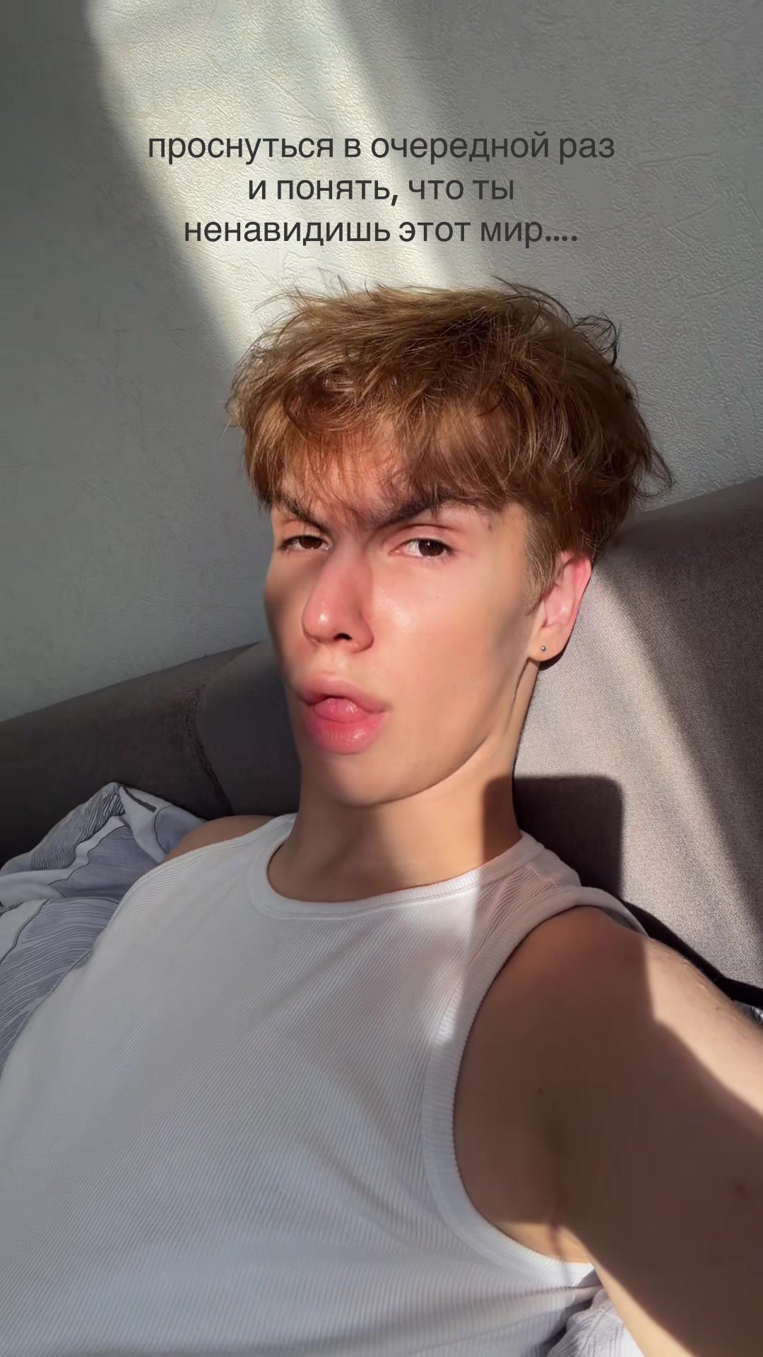 @тгк: клшнв лайф🤍