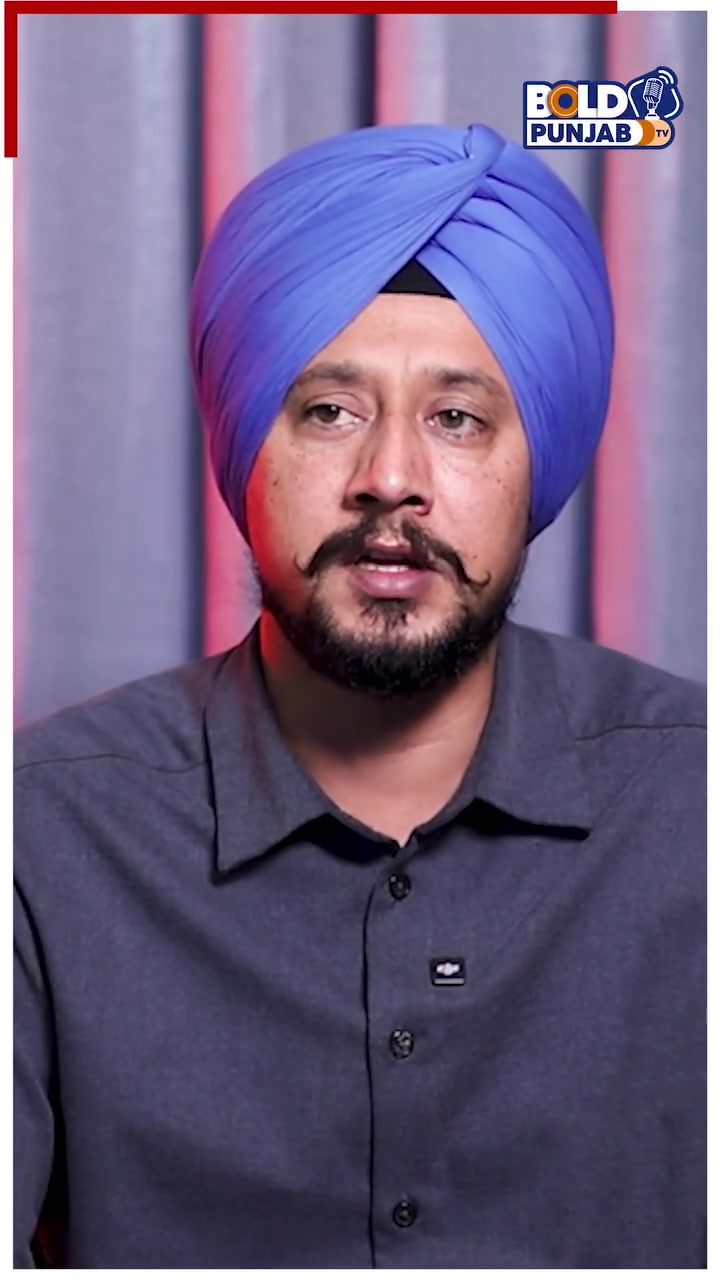 @Bold Punjab Tv