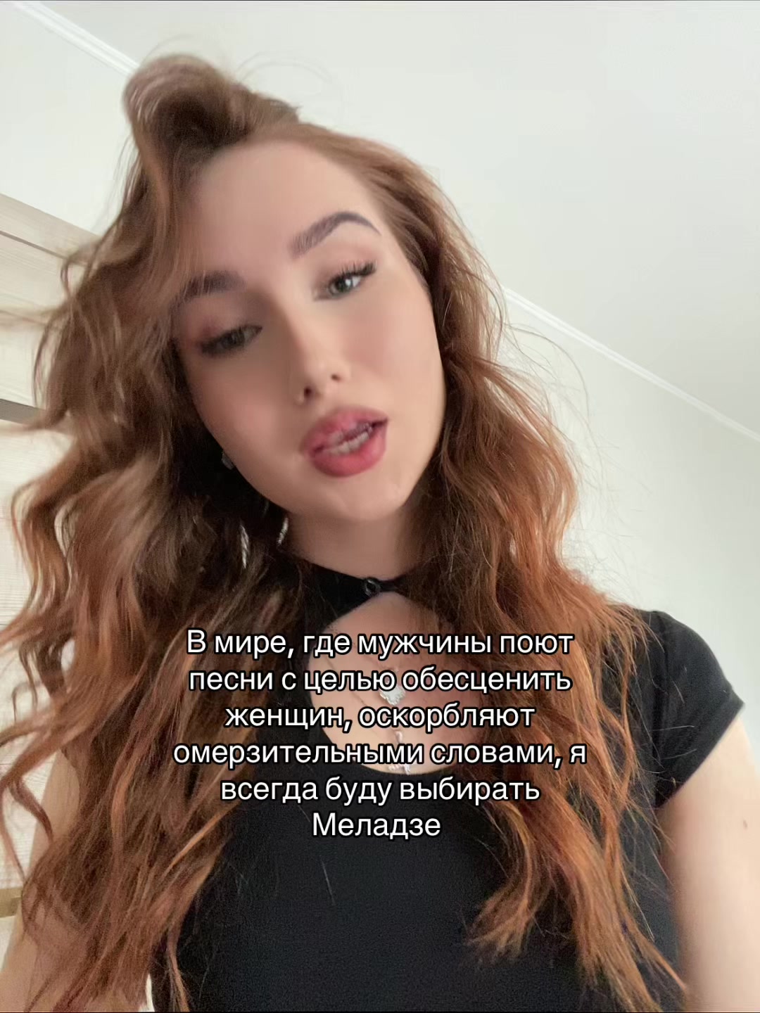@ТГК:sirotinka🐈⬛