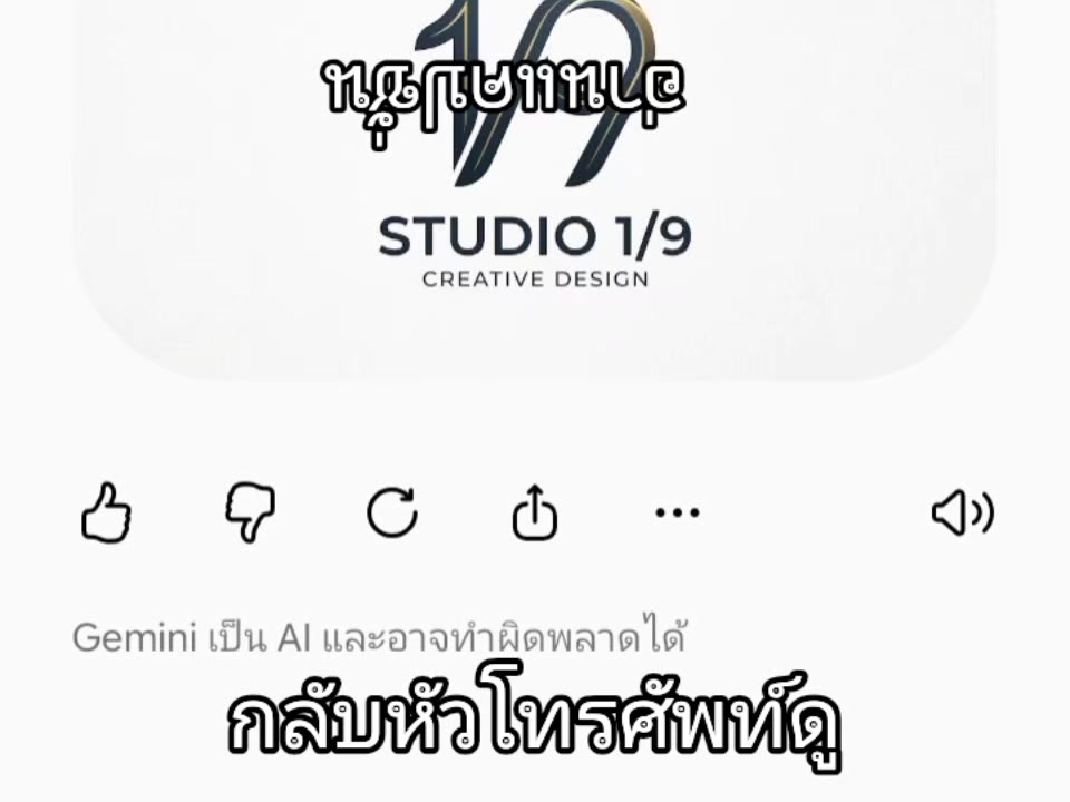 @ᴘᴏᴋ_ᴋᴇᴇ59シ︎(ช่องสตรีม)