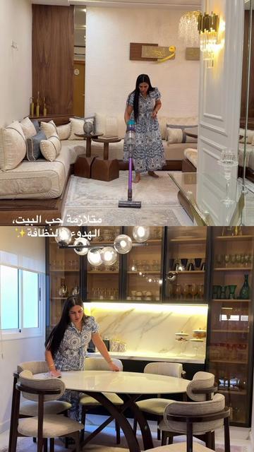 @Hajar_home