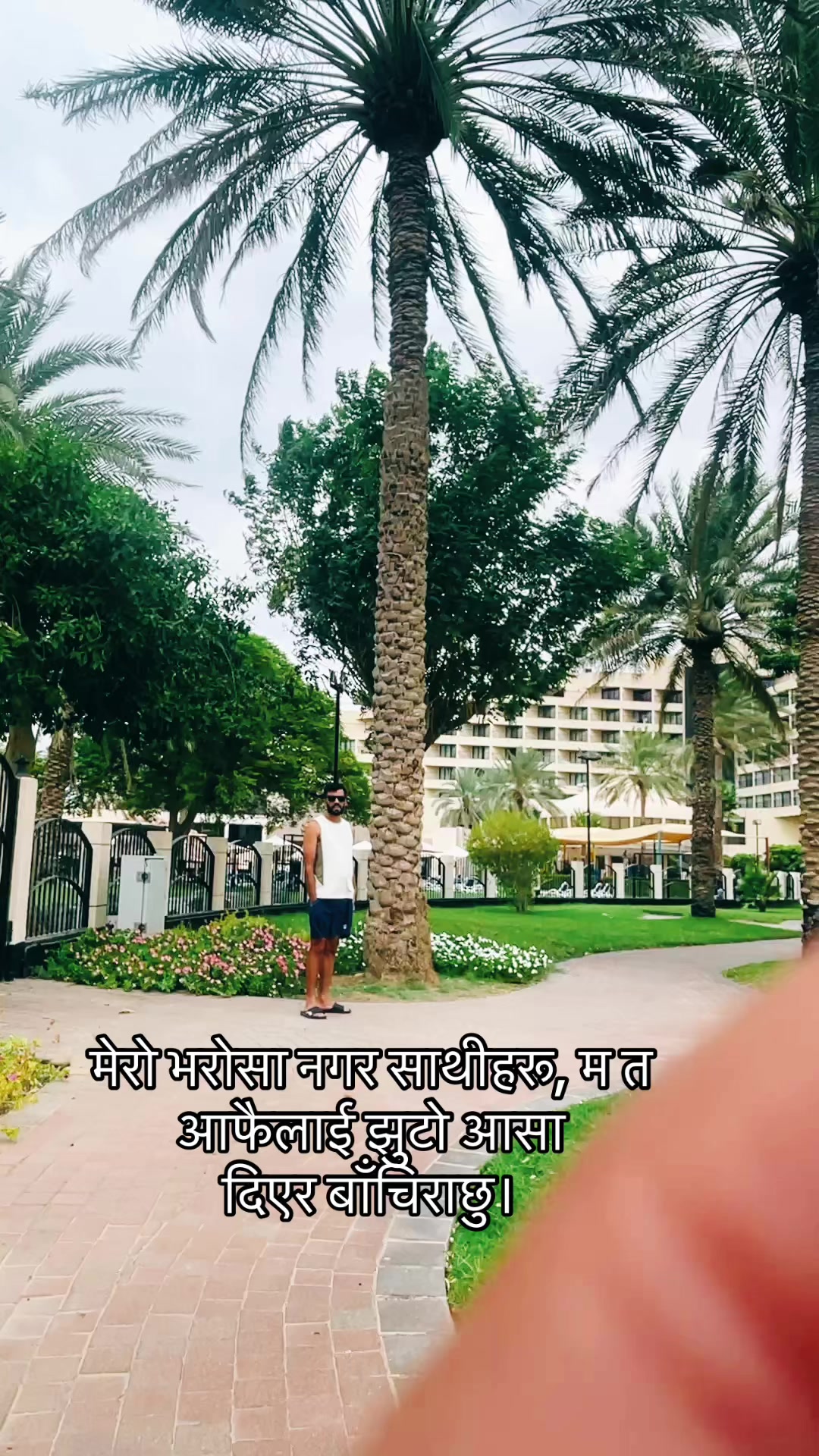 @Jayvai