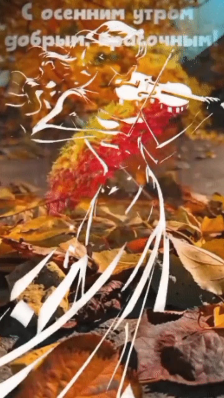 @⚜Танюша♒⚜