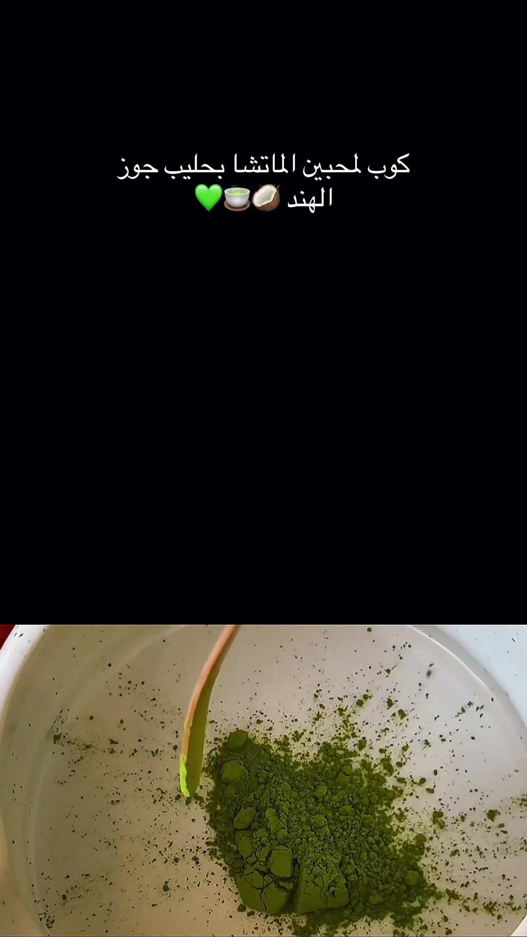 @بِـكا