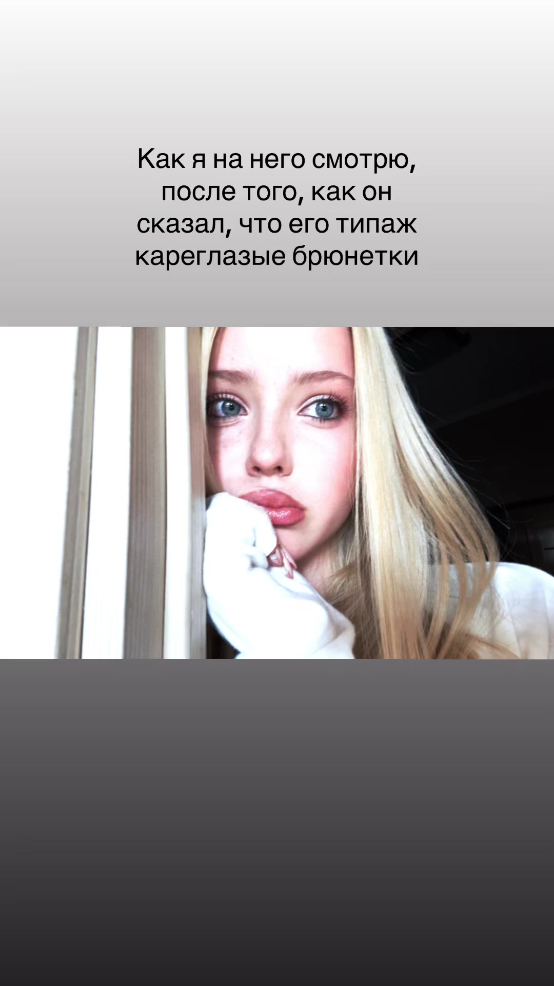 @ANYANOVA